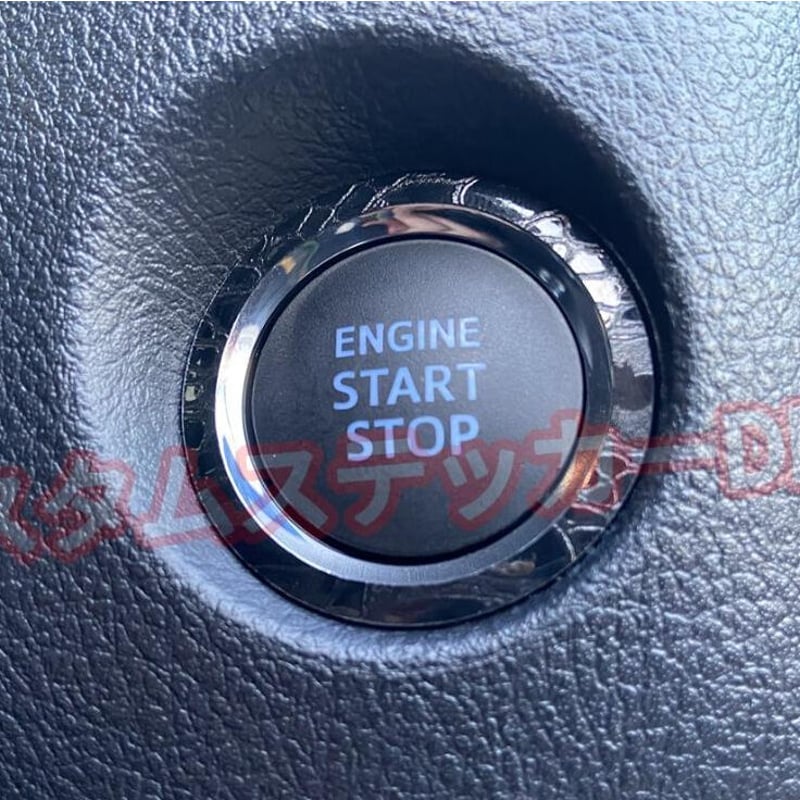 STI プッシュ スタート スイッチ スバル STI プッシュエンジンスイッチ