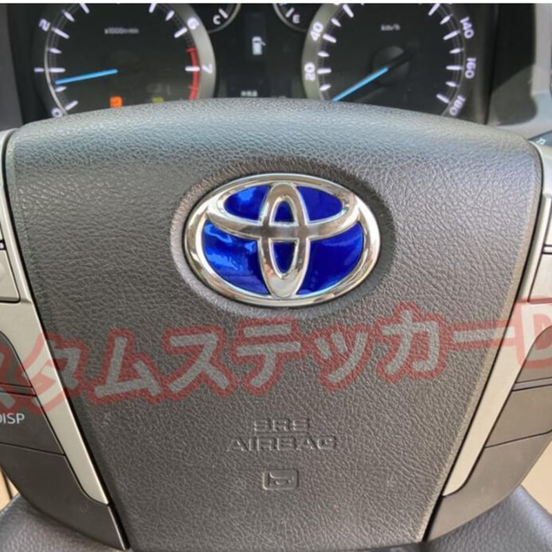 トヨタ ステアリングエンブレム シートステッカー ブルーメッキ