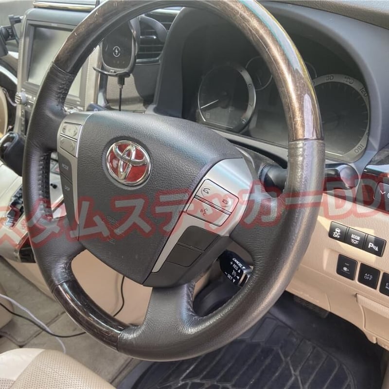 トヨタ ステアリングエンブレム シート レッド ウッド 赤 木目調