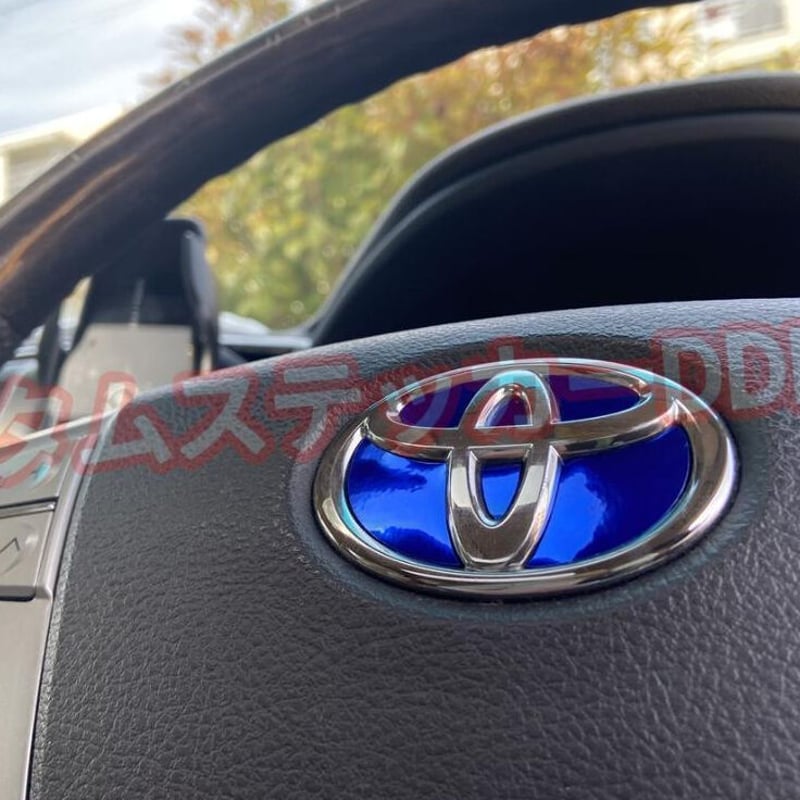 トヨタ ステアリングエンブレム シートステッカー ブルーメッキ