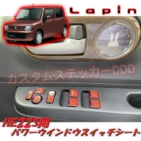 lapin様 ピーターラビットギフト柄チュニック＆パンツセット ピーター