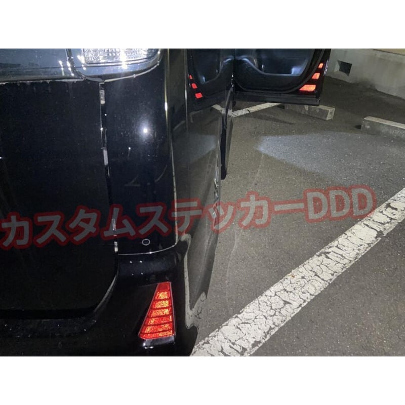80系ヴォクシー フロントドアリフレクター 反射ステッカー レッド 