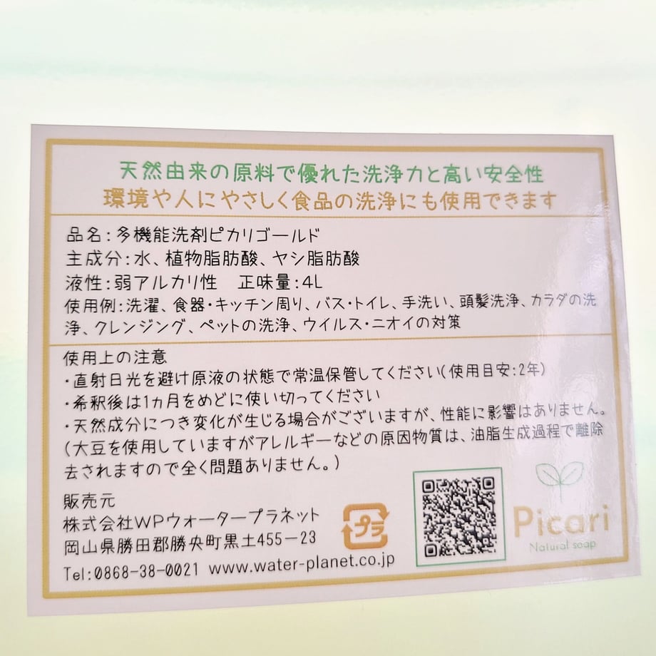 63105b7a402ae61195b7c624