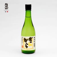 吟醸 ぎんから(720ml)【化粧箱入り】