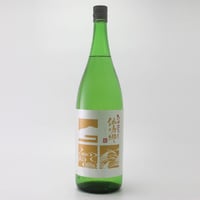 仙鳴郷　ひやおろし(1.8L)