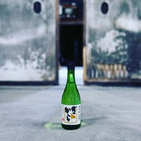 箱根山　純米酒・吟醸 ぎんからセット(720ml×2本)