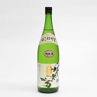 純米酒　箱根山(1.8L)