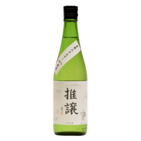 推譲