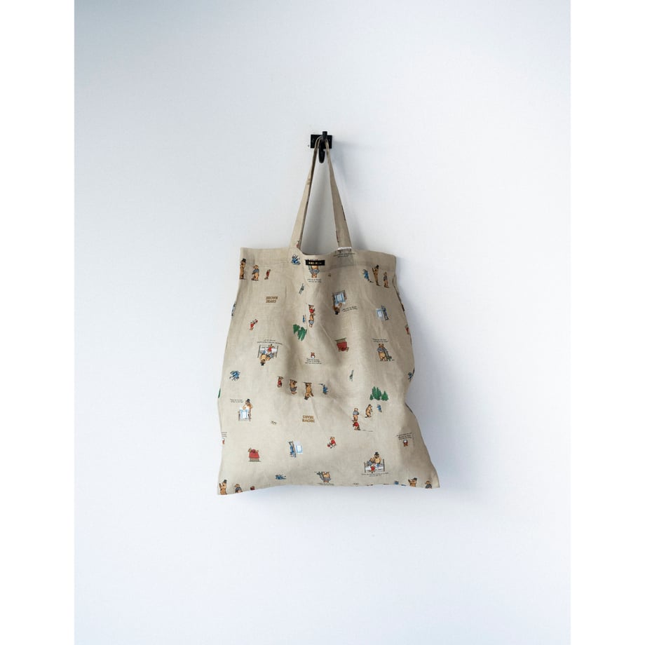 67b940b9b0934b0e48514ea4