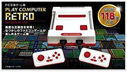 PLAY COMPUTER RETRO FC互換ゲーム機 | ホビー＆リサイクル パピリオ イ...