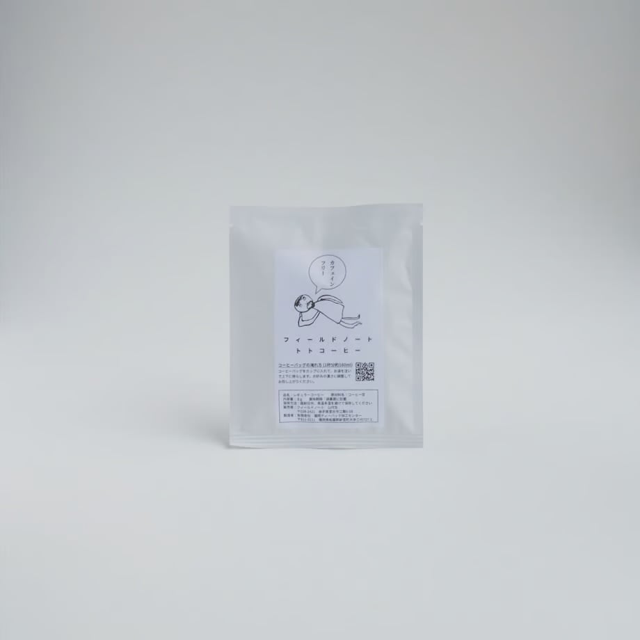 63c1600dfd38c94c2d98033c