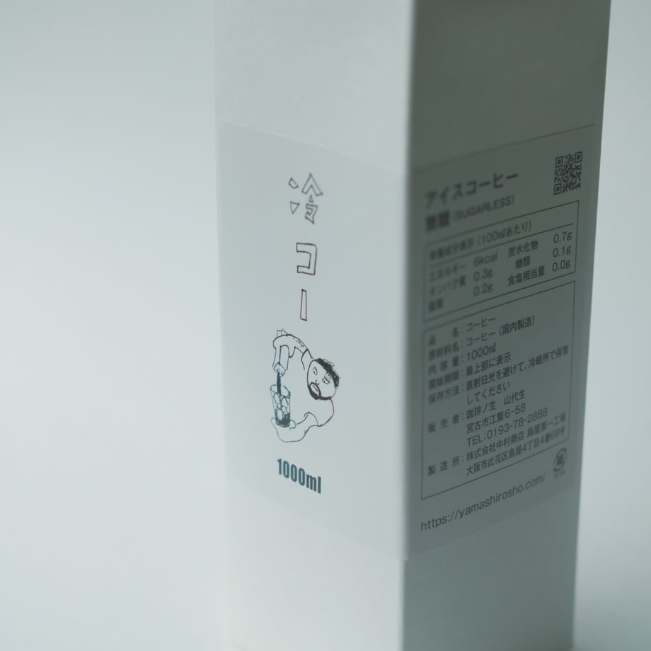 6486ad61cbce52002bbb897f