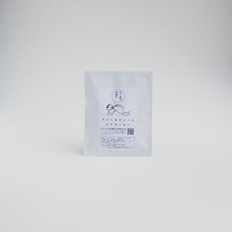 コーヒーバッグ『すっきり中煎り』