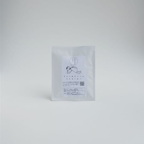 コーヒーバッグ『カフェインフリー』