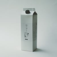 【手軽にアイスコーヒー！】『冷コー』