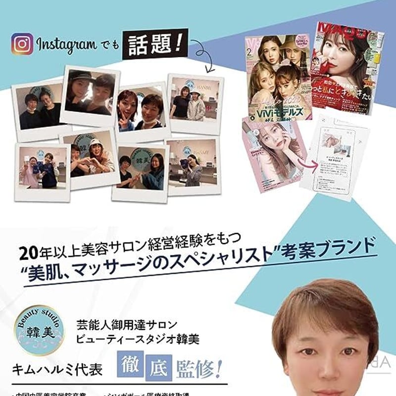 HUTEM CELL MASK　個包装 40mL×5枚入り5セット HUTEM CELL MASK 個包装 40mL×5枚入り5セット