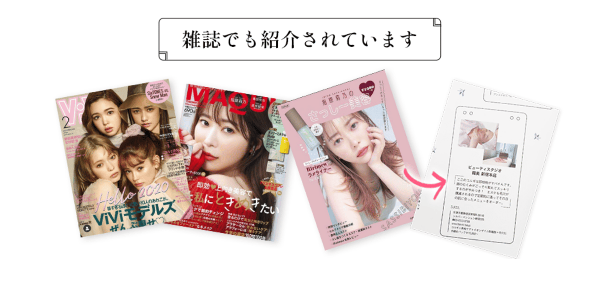 hutem cell skin booster solution 美容液① Amazon.co.jp: HUTEMCELL ヒト幹細胞 45% アンプル 美容液
