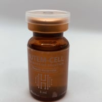ヒト幹細胞クリーム】HUTEMCELL Spicule Lotion | BeauLinK