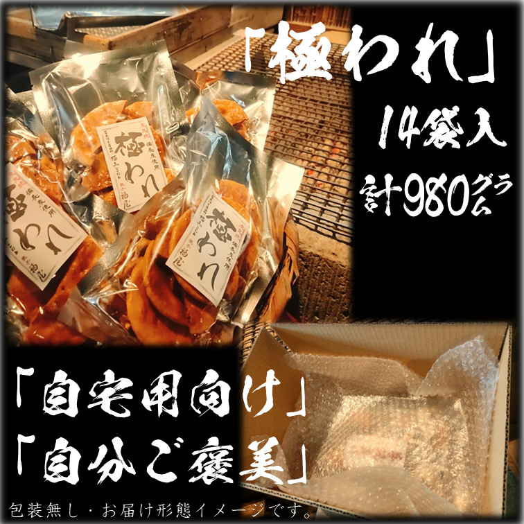 交渉に応じます100年くらい前の九谷焼＊お銚子セット