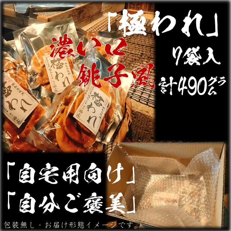 交渉に応じます100年くらい前の九谷焼＊お銚子セット