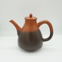 水注　常滑焼