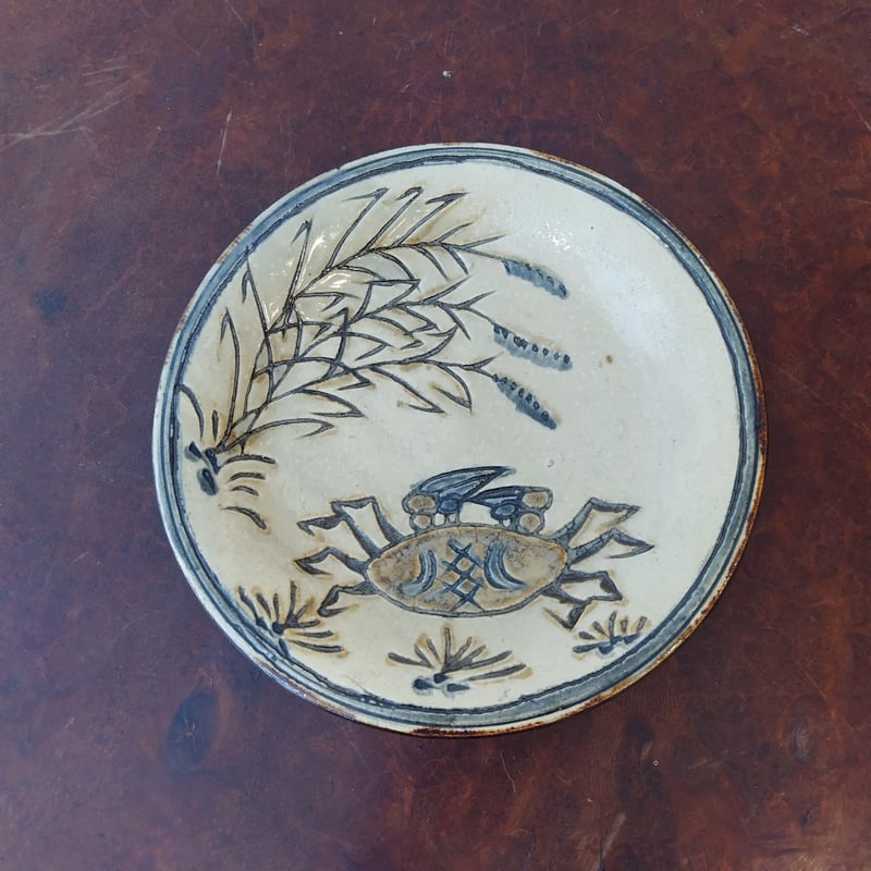 沖縄 やちむん金城陶器深皿 皿 沖縄 やちむん 金城敏男 | 古道具オノフオノフ