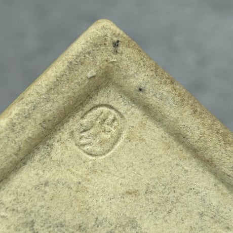 織部焼 四方型 小皿 花模様