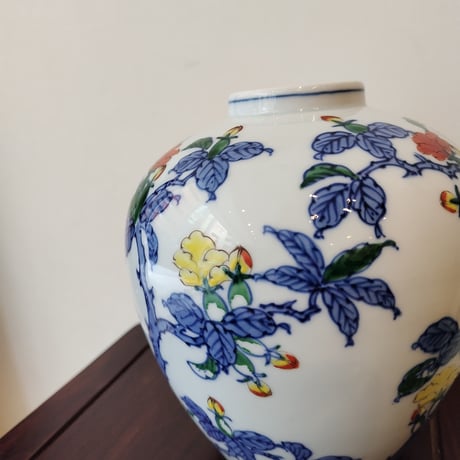 有田焼　源右衛門窯　壺