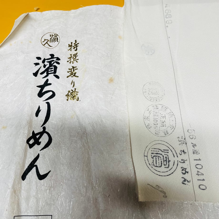 67404c2eef730a0211544202