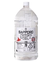 サッポロソフト 20％ 5L【4本入ケース販売】《送料無料》
