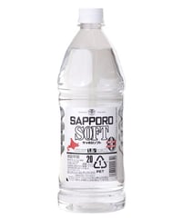 サッポロソフト 20％ 1.8L【6本入ケース販売】《送料無料》