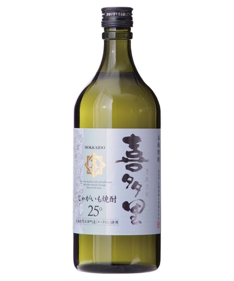 北海道産本格焼酎喜多里 720ml 選べる2本セット　　≪ご指定がない場合は「芋」「昆布」各1本となります≫