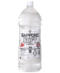 サッポロソフト 20％ 4L【4本入ケース販売】《送料無料》