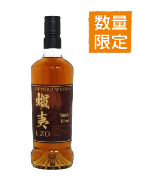 北の蝦夷ハスカップ苗木　1本　蝦夷山葡萄セット 北の蝦夷ハスカップ苗木 1本 蝦夷山葡萄セット - メルカリ