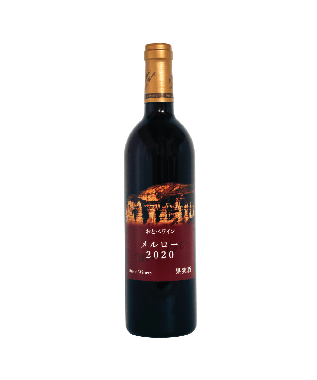 VINIQRUBE メルロー 750ml 日本ワイン 12% 紫波】メルローロゼ 750ml| 赤ワインお取り寄せ・通販のオン