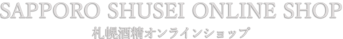 sapporoshusei