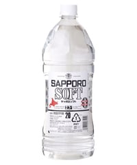 サッポロソフト 20％ 2.7L【6本入ケース販売】《送料無料》