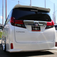 VERTIA　リアアンダーフラップ 30 ALPHAD/VELLFIRE