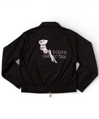 obscured beauty twill jacket (black)