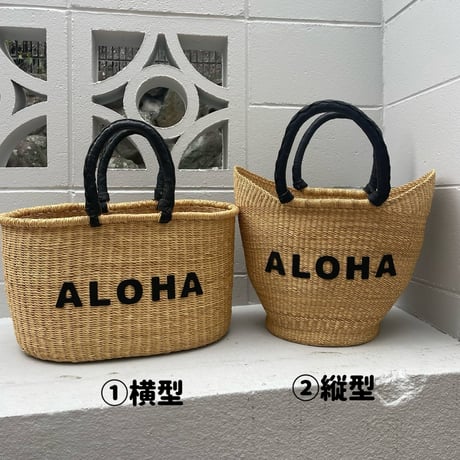 ALOHAかご