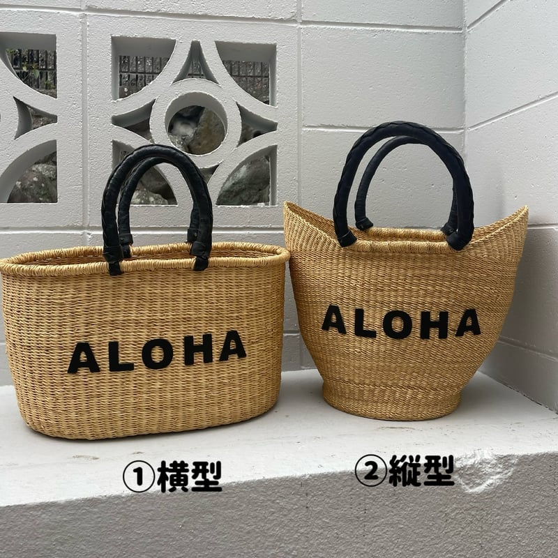 Aloha刺繍入りかごバッグ ALOHAかご | and Sea