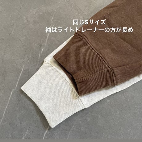 AND SEA ホエールトレーナー