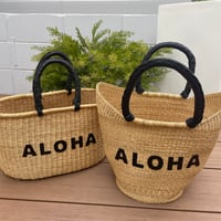 ALOHAかご