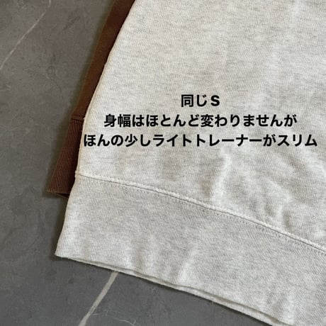 AND SEA ホエールトレーナー