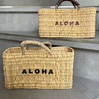 ALOHA　横カゴ