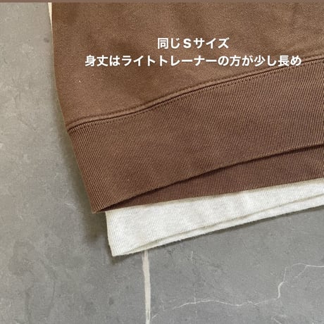 AND SEA ホエールトレーナー