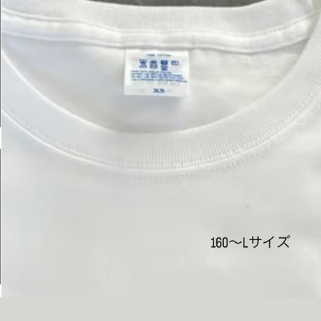 AND SEA ホエール　半袖Tシャツ
