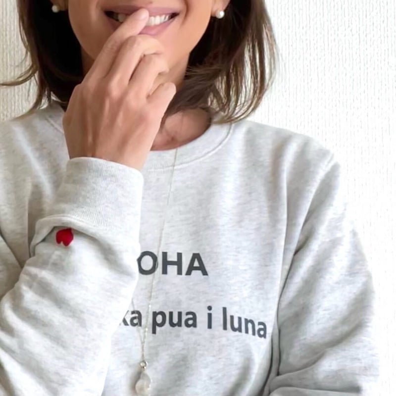 sea aloha様ベージュ翌日発送 ALOHA♡付きライトトレーナー | and Sea