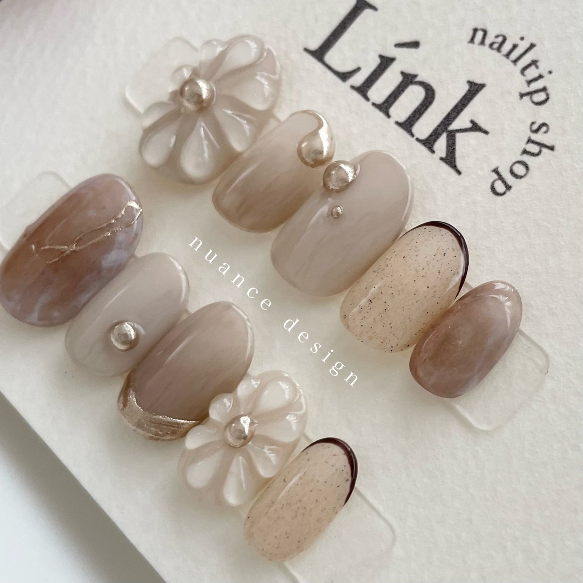 No.240605 chocolate Cookie | Link -リンク-
