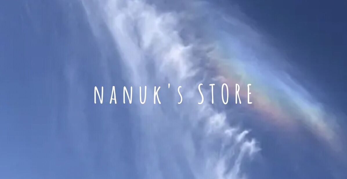 nanuk'STORE
